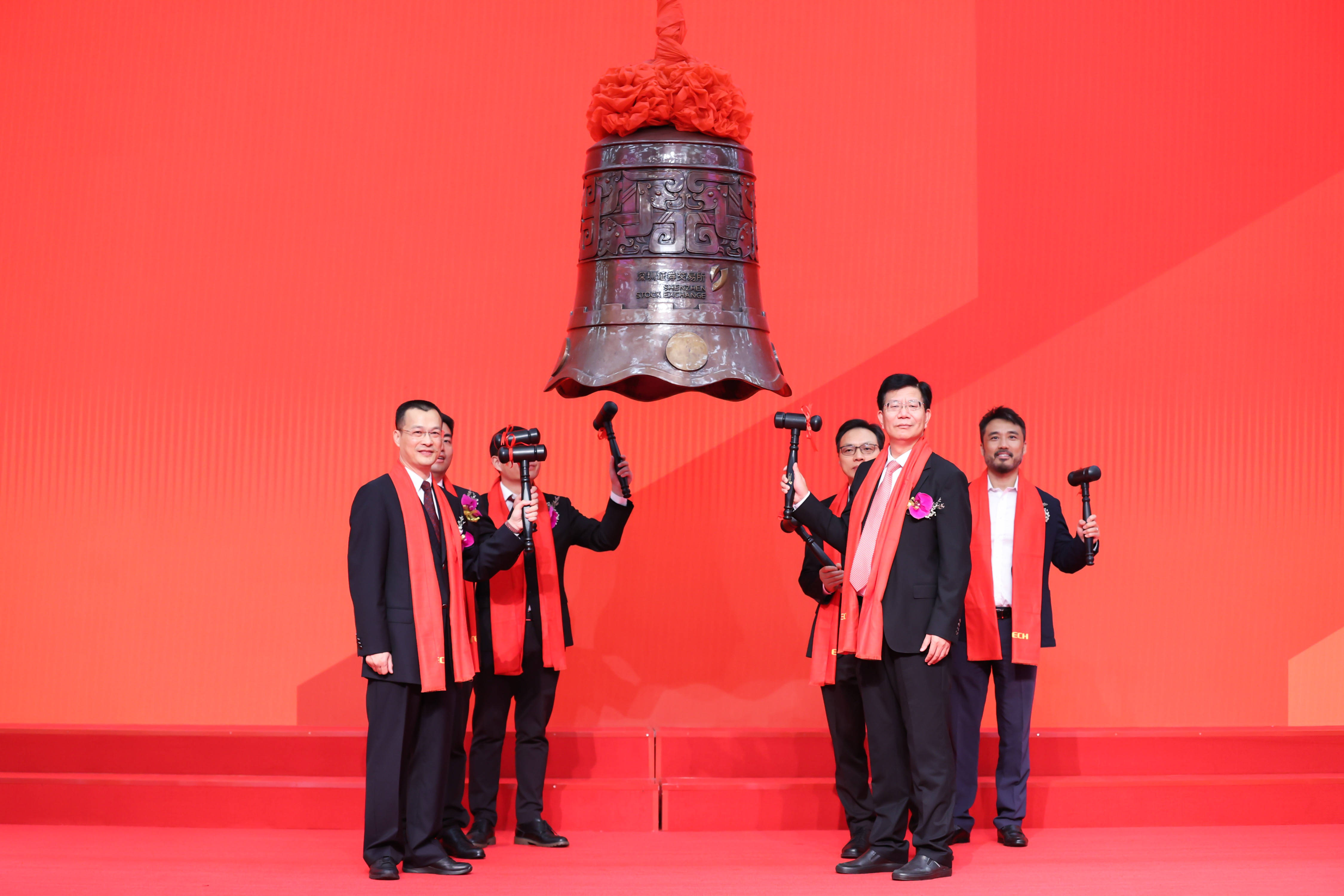吐鲁番市精准互联网创业板上市(精准互联网创业板上市企业)