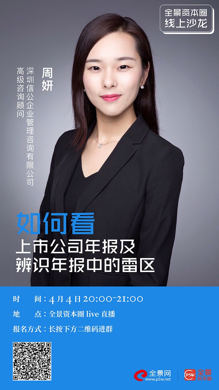吐鲁番市IPO被否最佳实践(ipo被否后多久能再申请)
