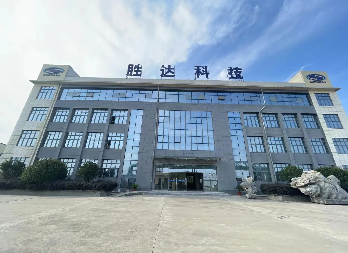 吐鲁番市领先化工资产重组(领先资产管理有限公司)