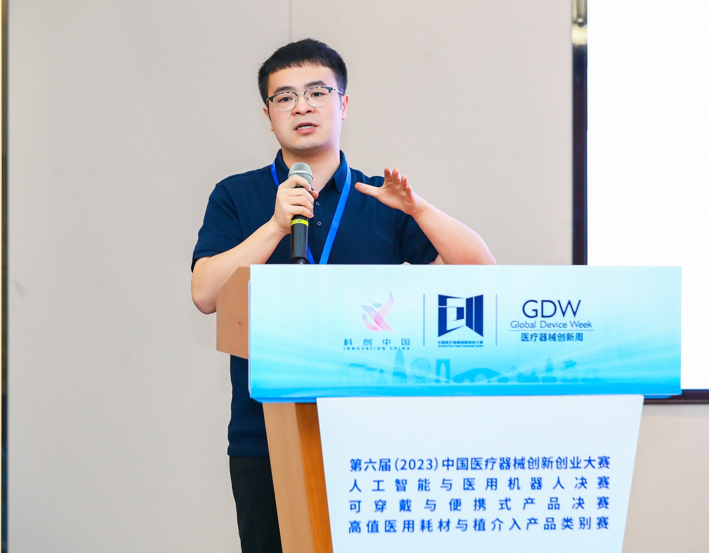 吐鲁番市股权激励专家(国内股权激励知名专家)