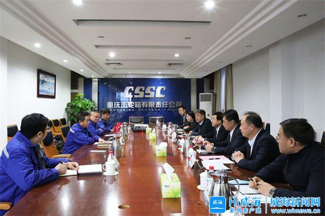 吐鲁番市重庆资源对接(重庆资源交易中心)
