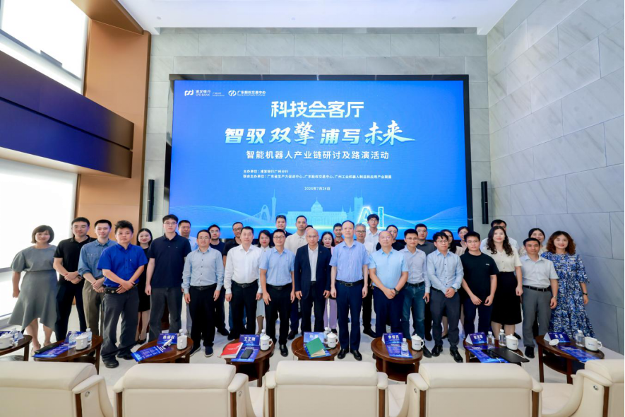 吐鲁番市顾问式融资路演机构(融资顾问团队提供什么服务)