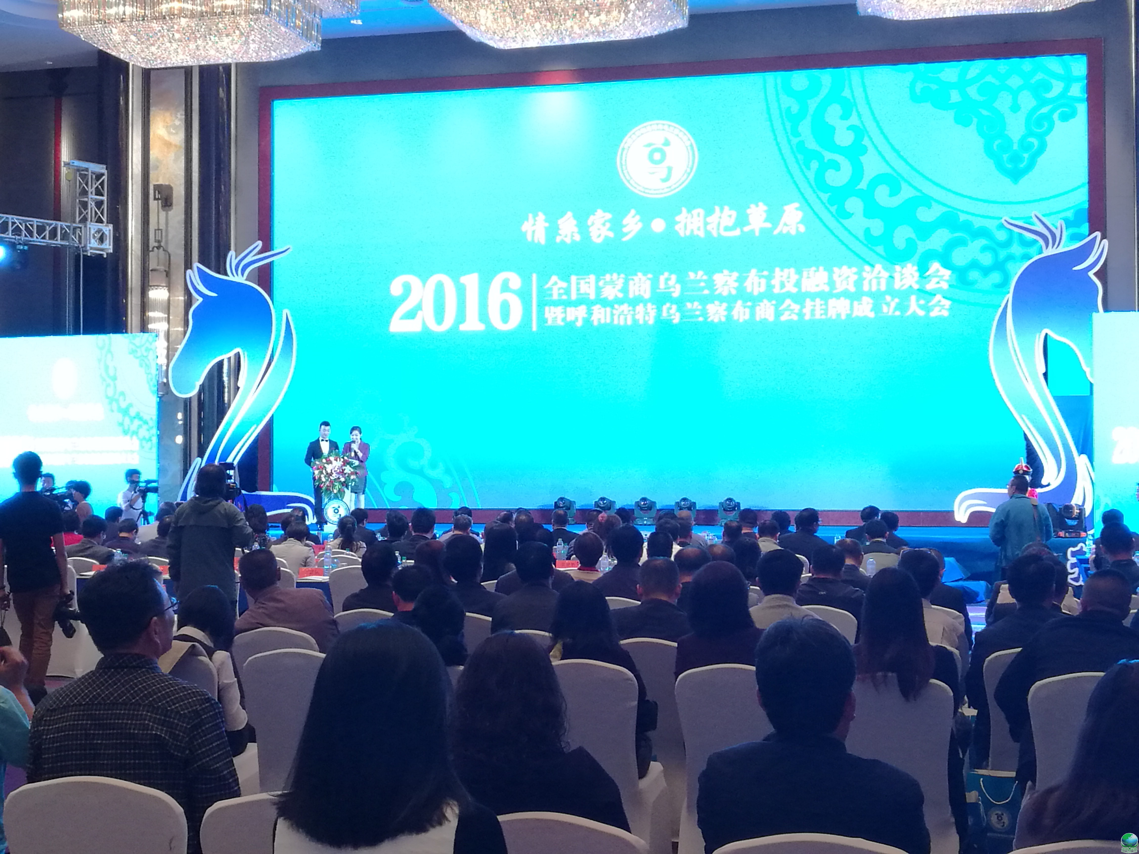 吐鲁番市呼和浩特专业投融资服务(呼和浩特市投资有限责任公司)