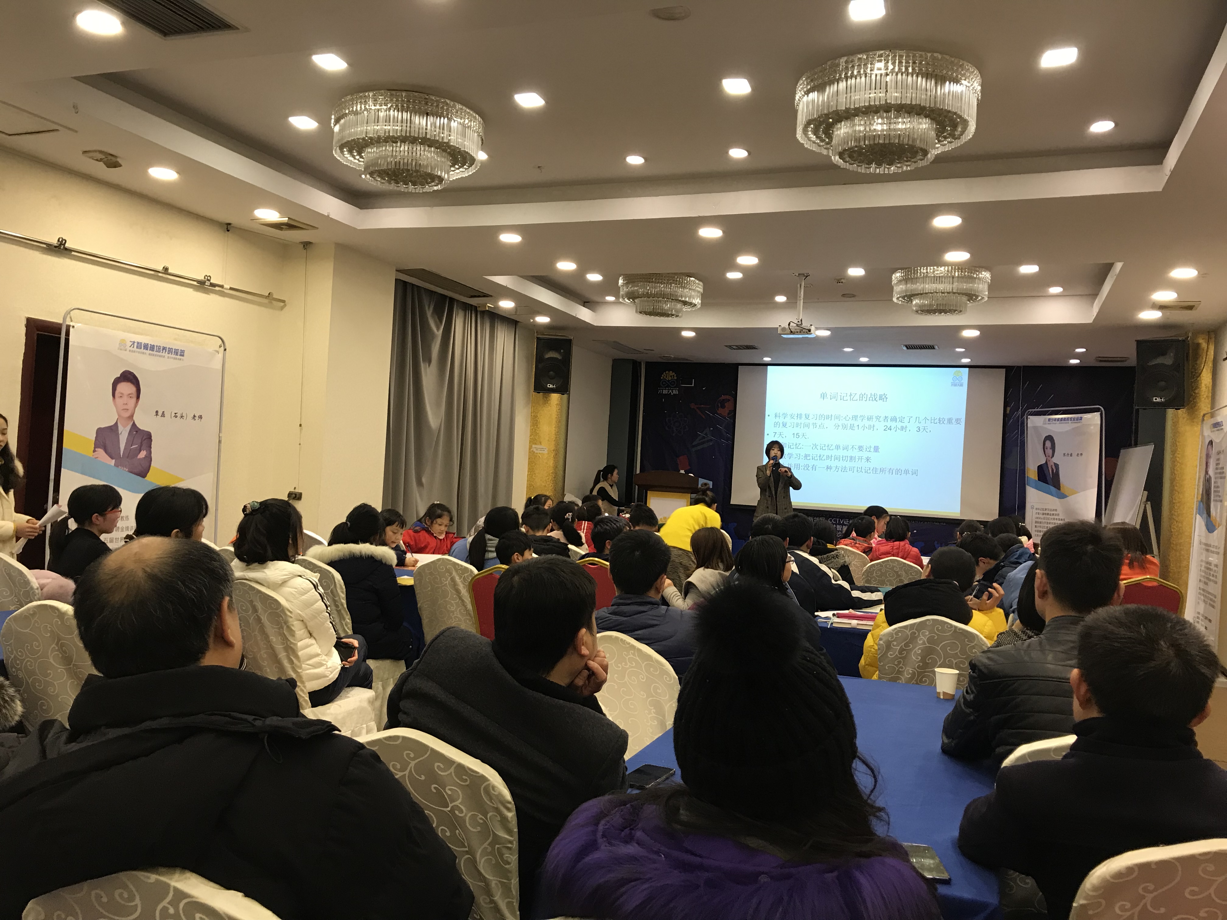 吐鲁番市信息披露路演辅导(路演活动中应尽的信息披露义务包含哪几方面)