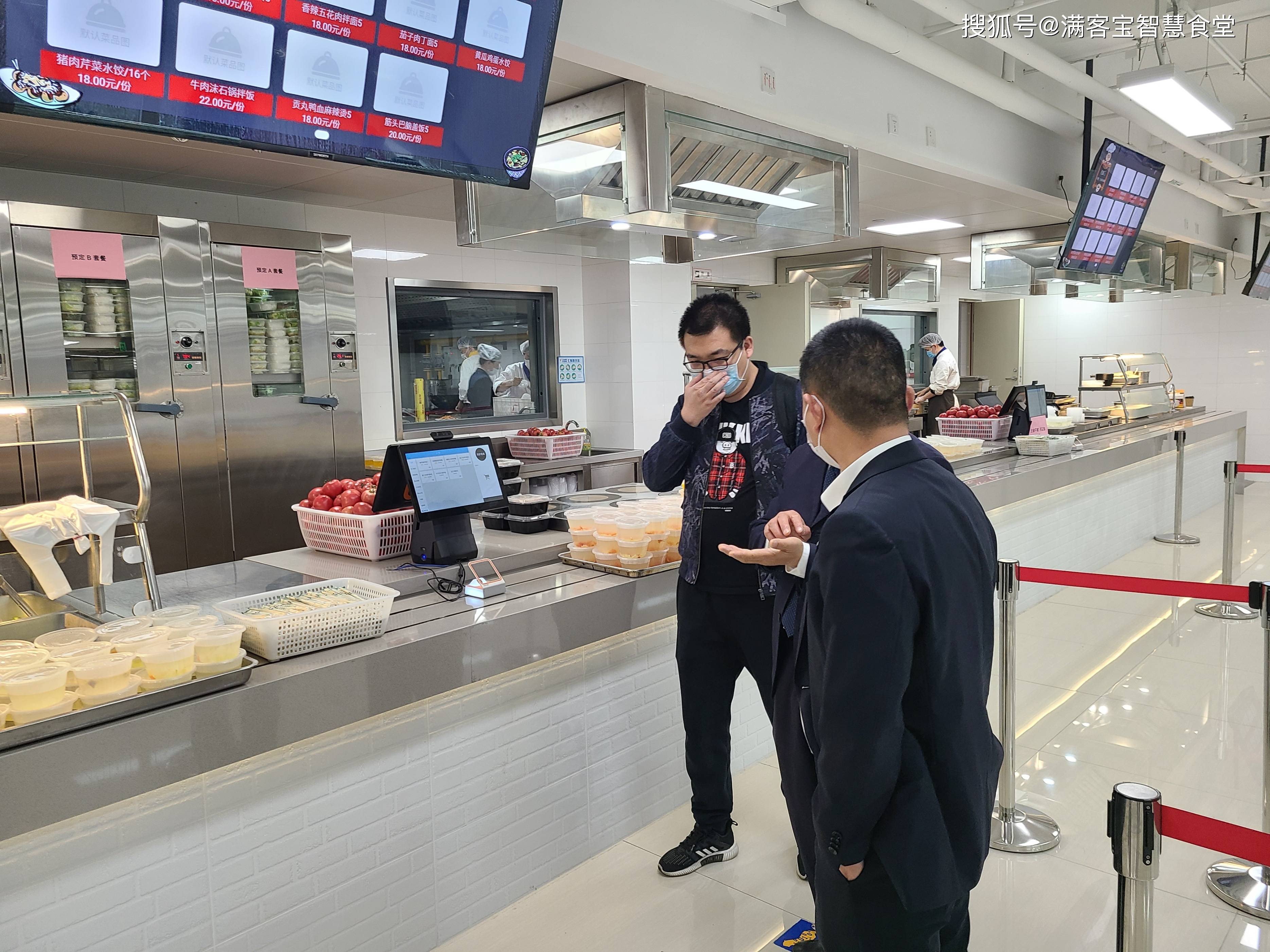 吐鲁番市全场景食品尽职调查(全场景食品尽职调查方案)