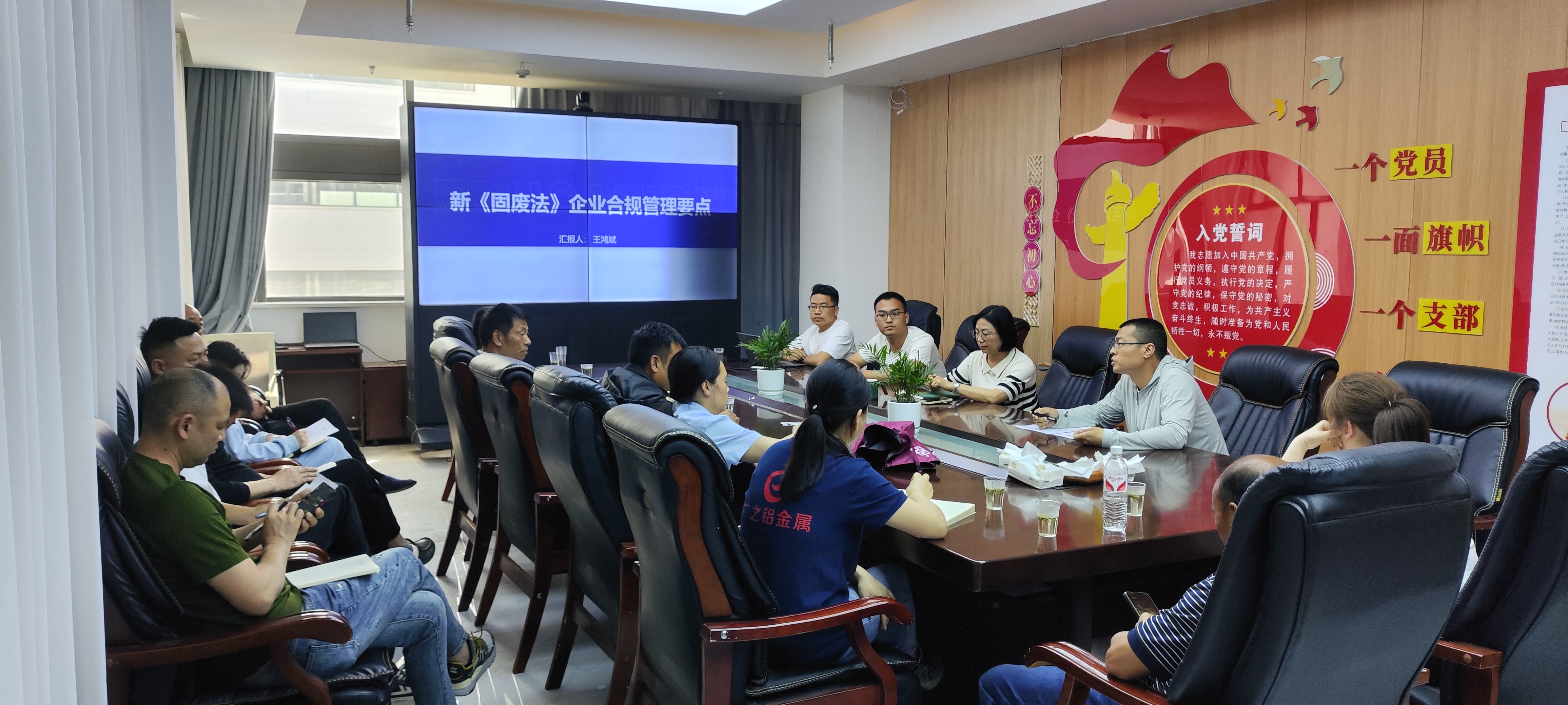 吐鲁番市项目跟投公司治理(项目跟投机制实施意见)