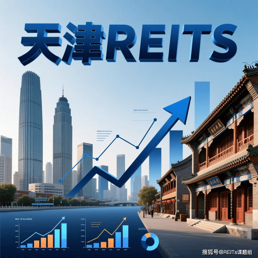 吐鲁番市天津并购重组(天津并购重组十三条)