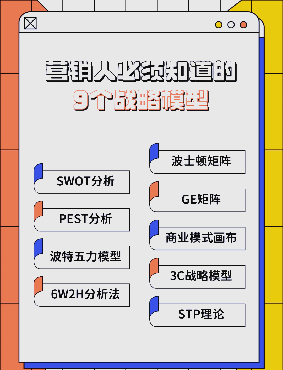 吐鲁番市稳健饮料竞争分析(稳健饮料竞争分析报告)