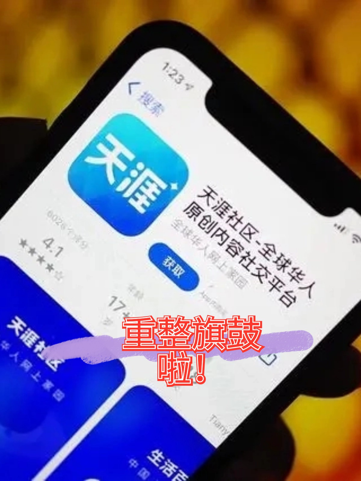 吐鲁番市酒店企业债务重组(酒店行业资产负债率多少合适)