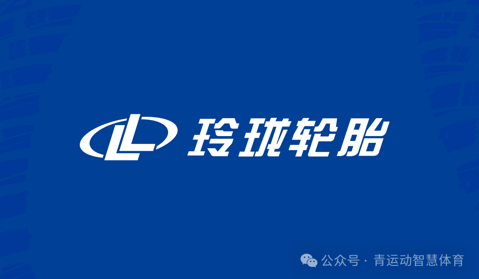 吐鲁番市体育主板上市(体育主板上市股票)