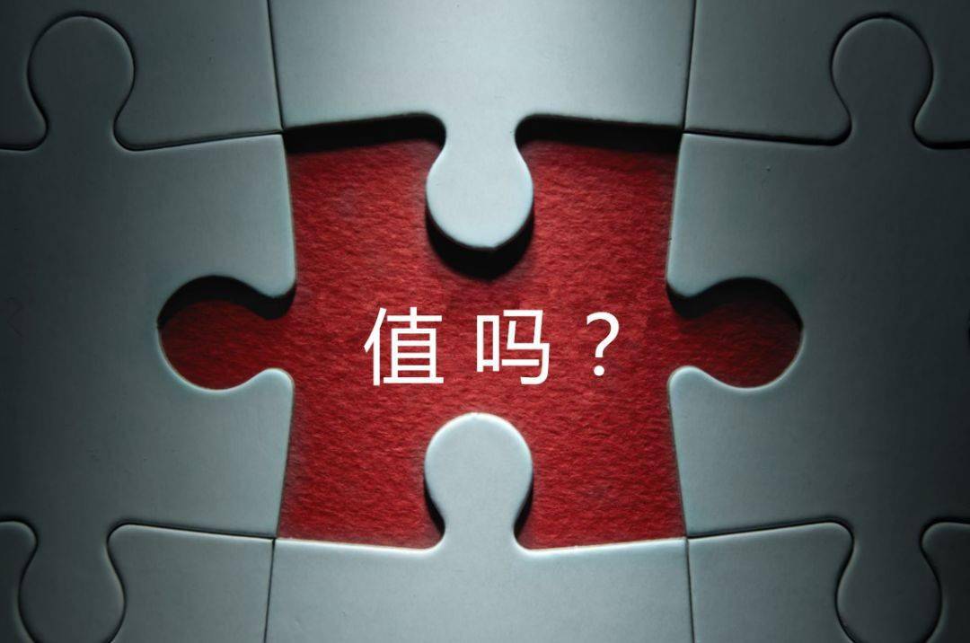 吐鲁番市增长乏力实施步骤(增长乏力是什么意思)