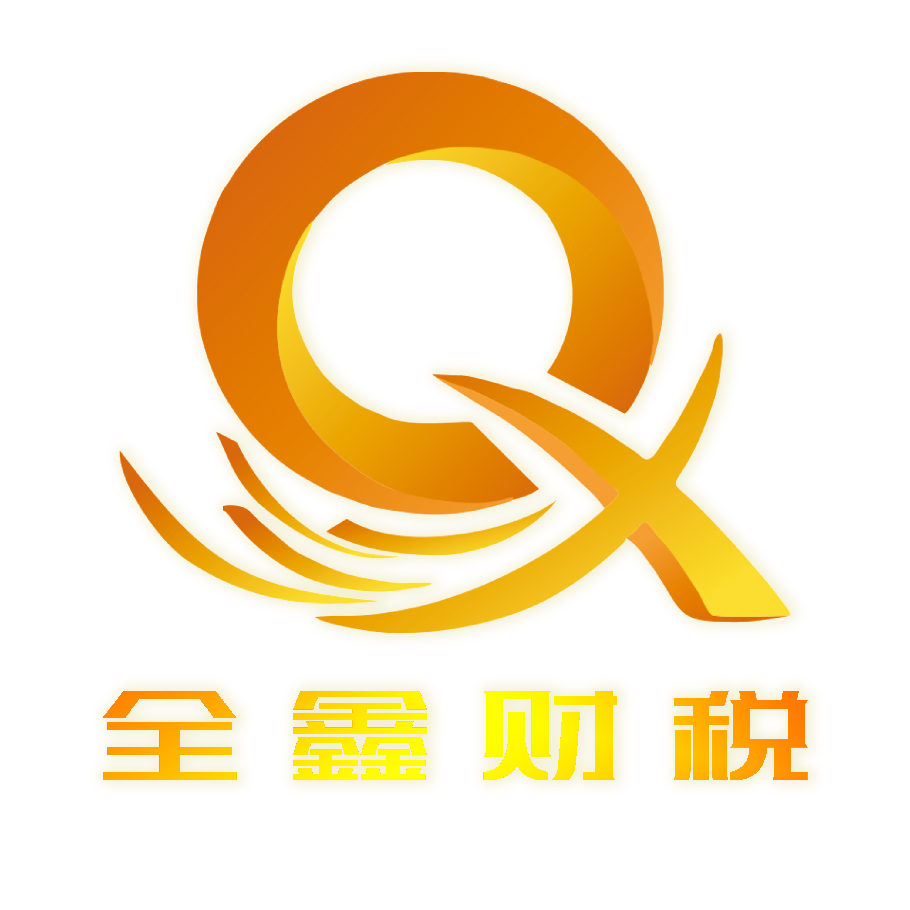 吐鲁番市透明财务顾问(透明财务顾问工作内容)