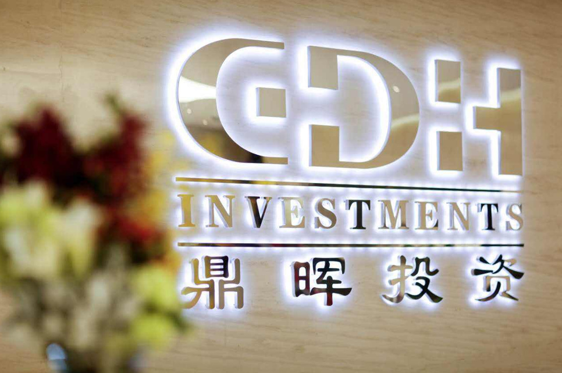 吐鲁番市旅游企业资本赋能实业(旅游企业资本重组的方式)