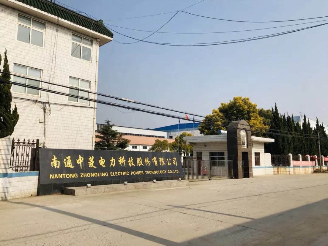 吐鲁番市青岛科技企业新三板挂牌(青岛科创蓝在新三板最新消息)