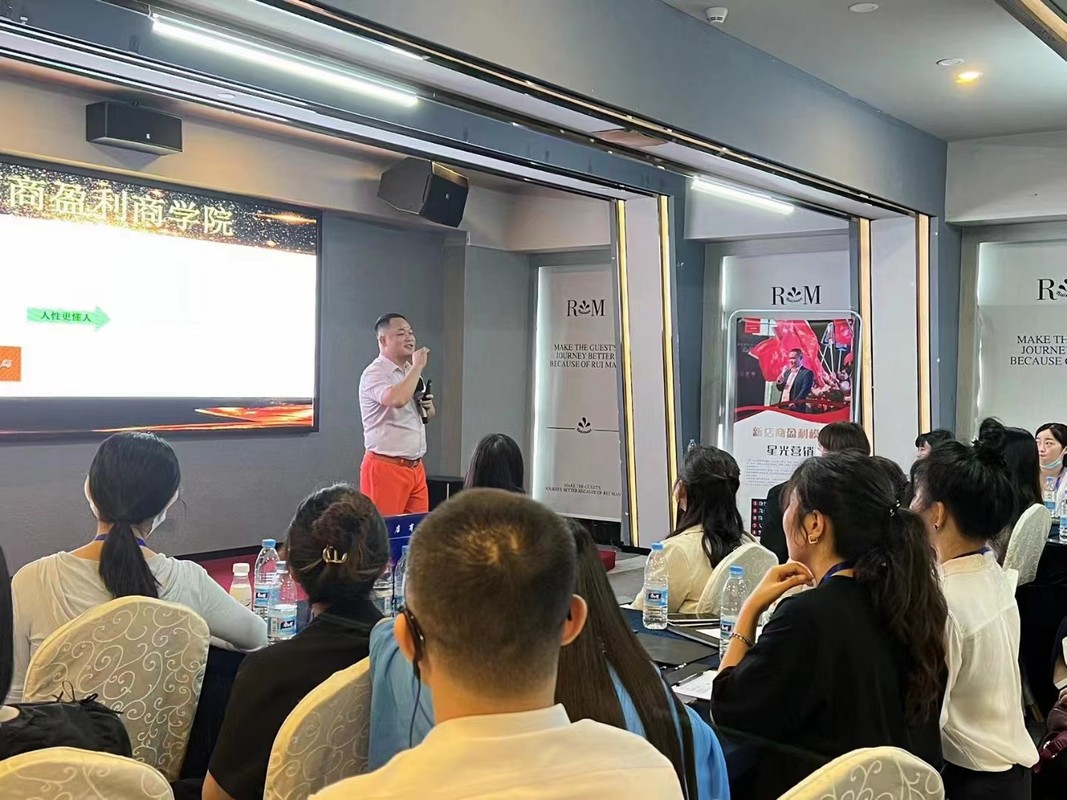 吐鲁番市美妆企业投资咨询(美妆企业投资咨询方案)