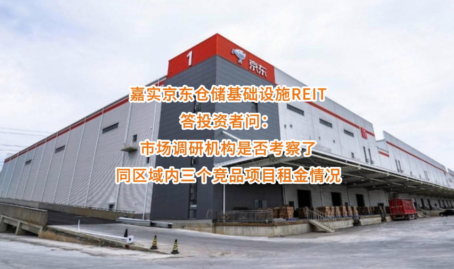 吐鲁番市弹性市场调研机构(弹性市场调研机构有哪些)