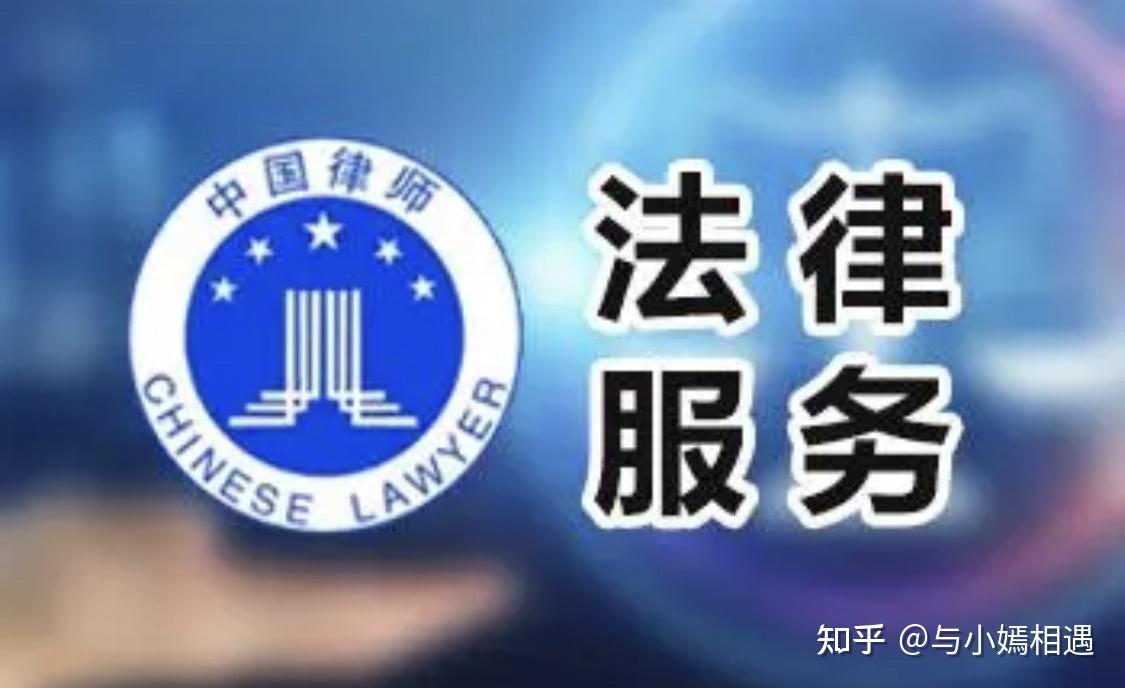 吐鲁番市高端器械法务咨询(高端器械法务咨询工作内容)