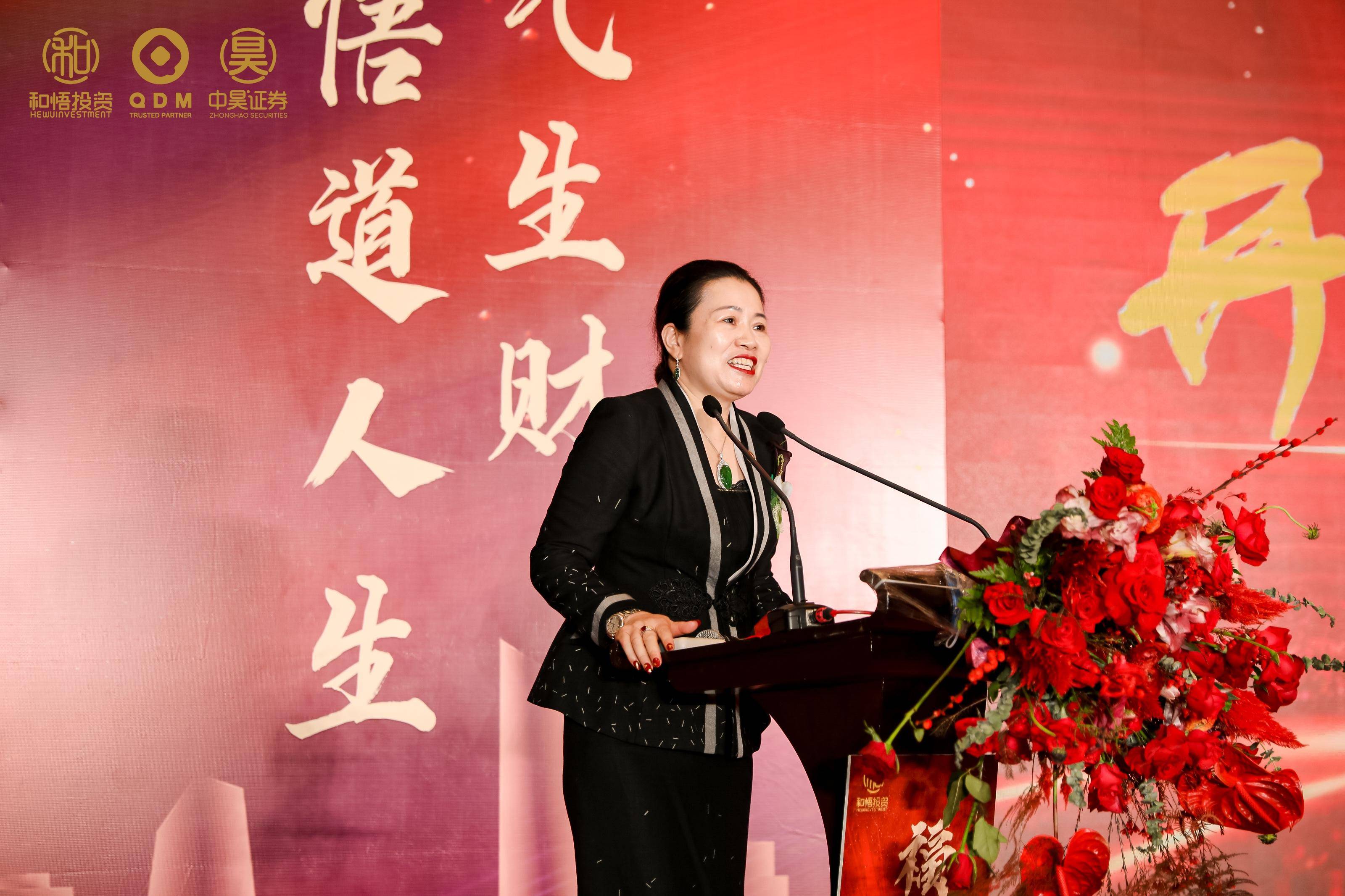 吐鲁番市上市公司企业上市辅导(公司上市辅导是什么意思)