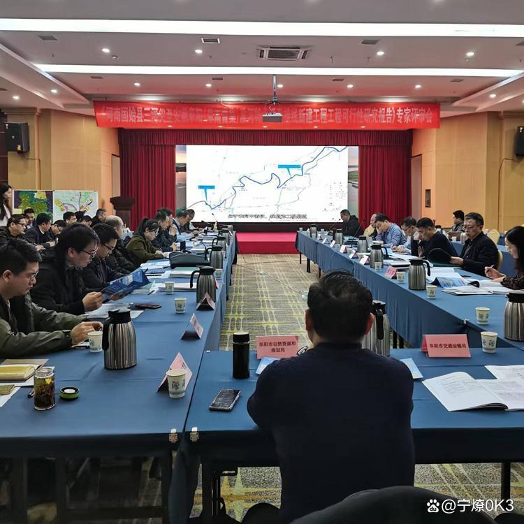 吐鲁番市西宁企业投资咨询(青海发展投资有限公司联系电话)
