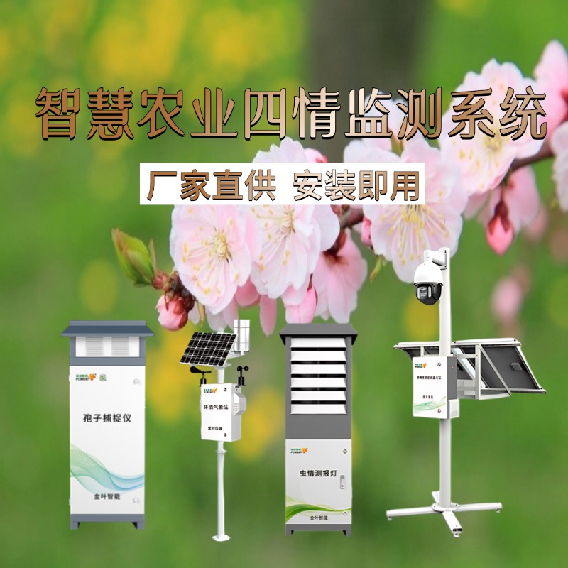 吐鲁番市专属农业成本控制(中国农业成就有哪些)