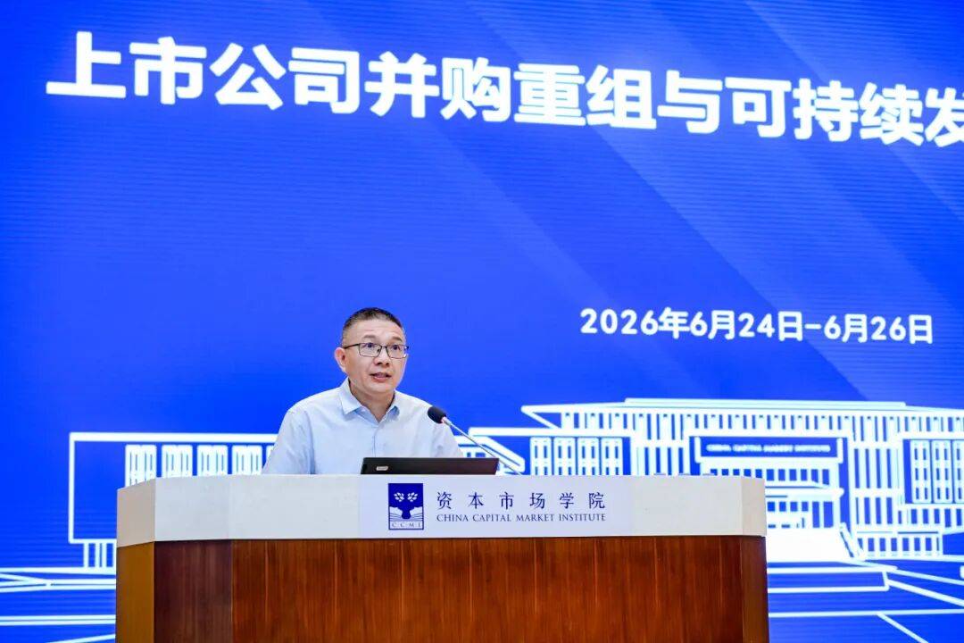 吐鲁番市可持续企业重组机构(可持续企业重组机构包括)